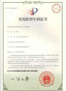 重（chóng）庆（qìng）滤油机